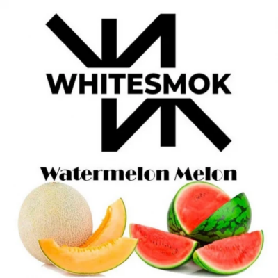 Тютюн Whitesmok Watermelon Melon 50 гр