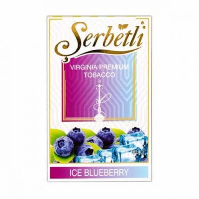 Тютюн SERBETLI Ice blueberry 50гр