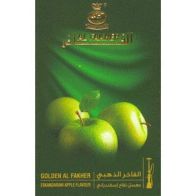 Тютюн Al Fakher Golden Eskandarani Apple 50 гр