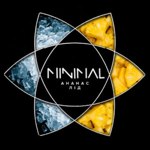 тютюн Minimal