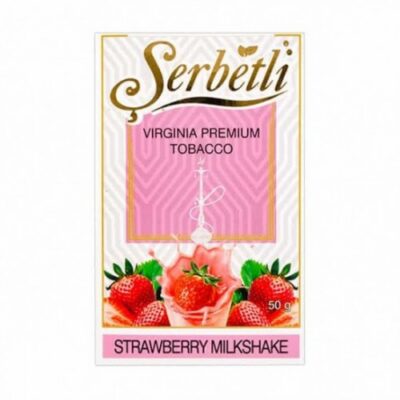 Тютюн SERBETLI Strawberry milkshake 50гр