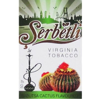 Тютюн SERBETLI Cactus 50гр