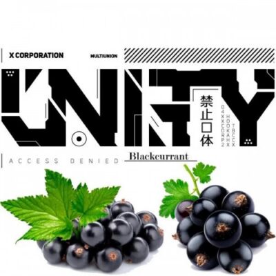 Тютюн UNITY Чорна Смородина 100 гр