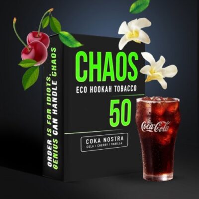 Тютюн Chaos Coka Nostra 50 гр