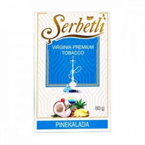 тютюн SERBETLI