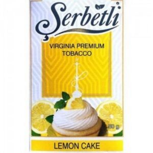 тютюн SERBETLI