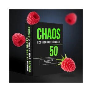 тютюн Chaos