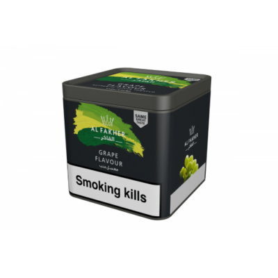 Тютюн AL FAKHER Grape 1 кг