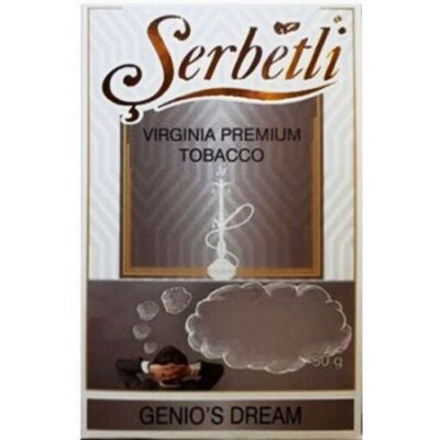Тютюн SERBETLI Genio s Dream 50гр
