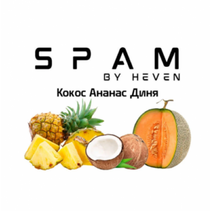 тютюн Spam