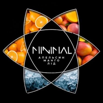 Тютюн Minimal Ice orange mango 50 гр