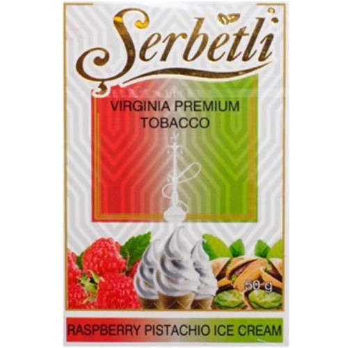 тютюн SERBETLI