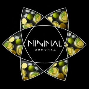 тютюн Minimal
