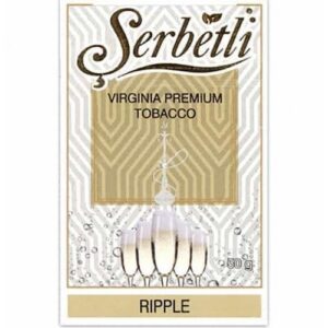 тютюн SERBETLI