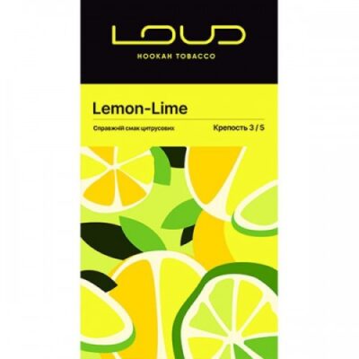 Тютюн LOUD Lemon-Lime 50 гр