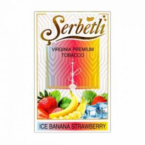 тютюн SERBETLI