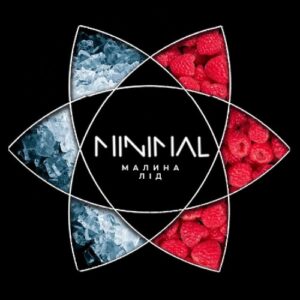 тютюн Minimal