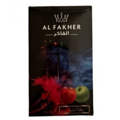 Тютюн AL FAKHER Two Apple 250 гр