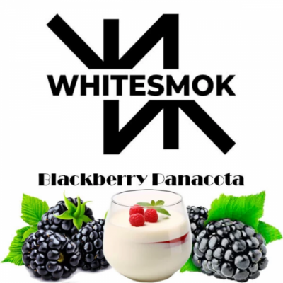 Тютюн Whitesmok Blackberry Panacota 50 гр