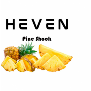 тютюн Heven