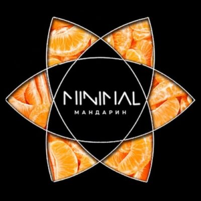 Тютюн Minimal Mandarine 50 гр