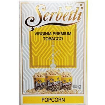 Тютюн SERBETLI Popcorn 50гр