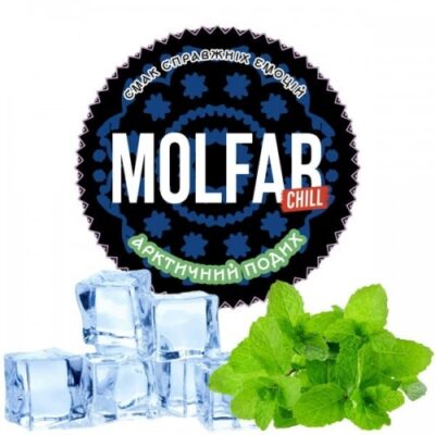 Тютюн Molfar Chill Line Арктичне Дихання 40 гр