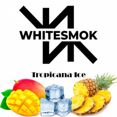 Тютюн Whitesmok Tropicano Ice 50 гр