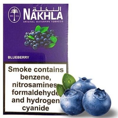 Тютюн NAKHLA Blueberry 250 гр