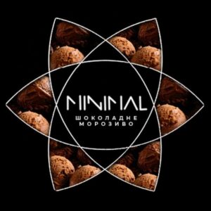 тютюн Minimal