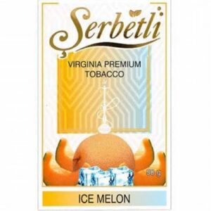 тютюн SERBETLI