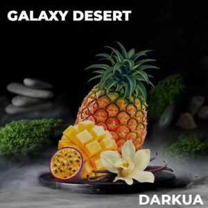 тютюн DARKUA