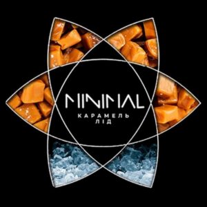 тютюн Minimal