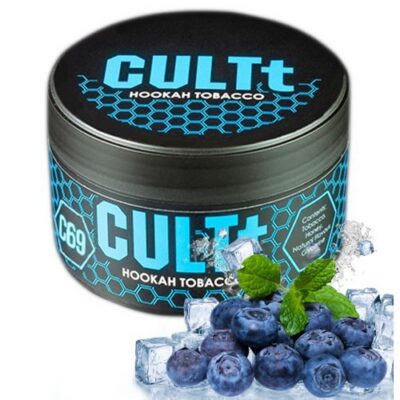 Тютюн CULTt C69 Blueberrie Ice 100 гр
