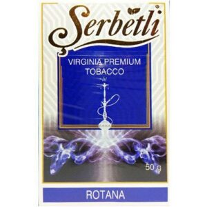 тютюн SERBETLI