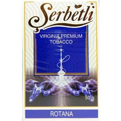 Тютюн SERBETLI Rotana 50гр