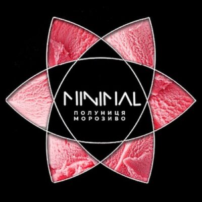 Тютюн Minimal Red Plombir 50 гр