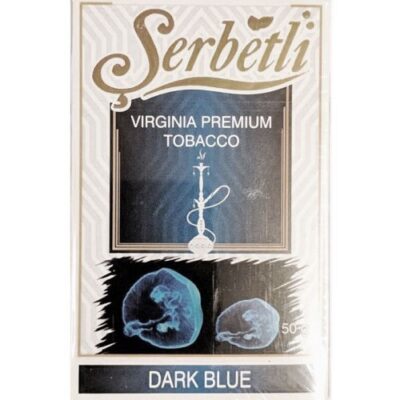 Тютюн SERBETLI Dark Blue 50гр