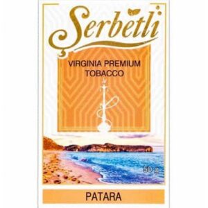 тютюн SERBETLI