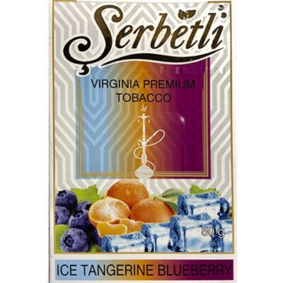 Тютюн SERBETLI Ice Tangerine Blueberry 50гр
