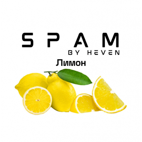 тютюн Spam