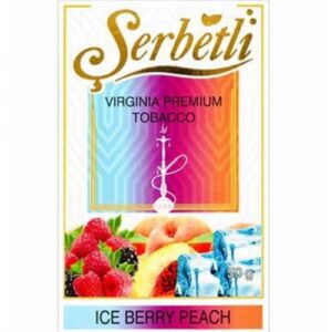 тютюн SERBETLI