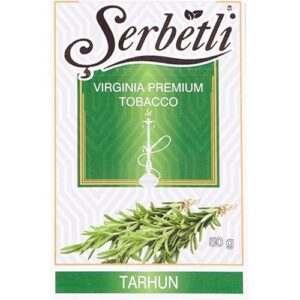 тютюн SERBETLI