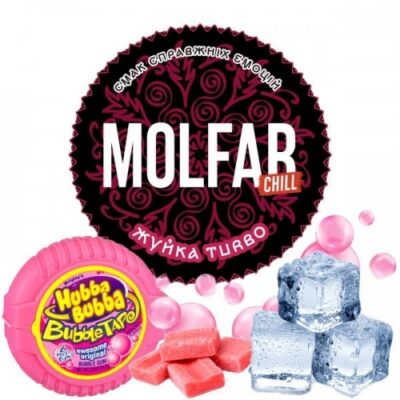 Тютюн Molfar Chill Line Жуйка Turbo 40 гр