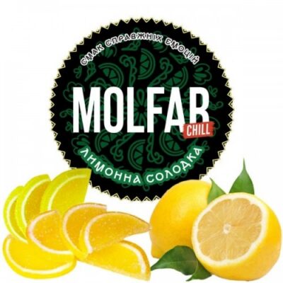 Тютюн Molfar Chill Line Лимонна Солодка 40 гр