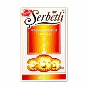 тютюн SERBETLI