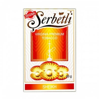 Тютюн SERBETLI Sheikh 50гр