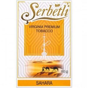 тютюн SERBETLI