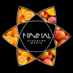 тютюн Minimal