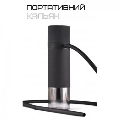 Кальян Yahya Tube